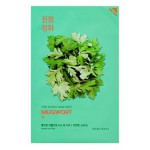 Holika Holika Pure Essence Mask Sheet - Mugwort